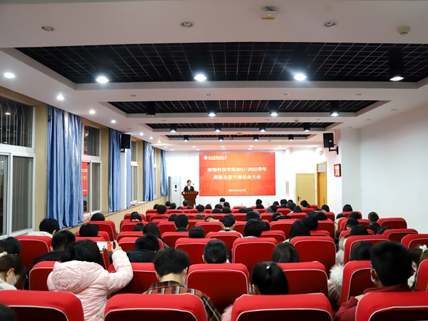 084385e713ac4fa89fd17ddcdfe31099.jpg 现场.jpg