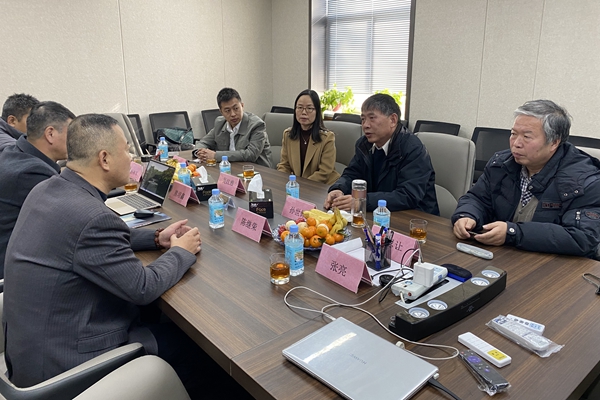 53c065c196274c66837468849d0836fb.jpg 座谈交流.jpg