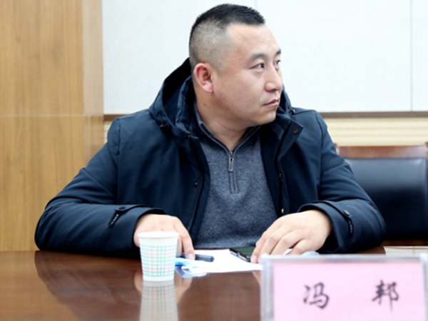 6c3a89082e694f0690da402c204e3fcb.jpg 冯邦(1).JPG