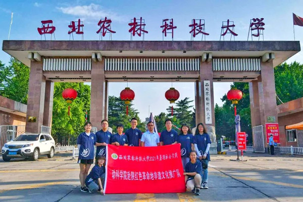 6f5db77350d24bc4808a25a8e4e6675d.jpg 6.jpg