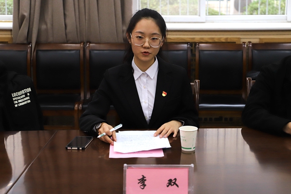 70069997910a4c90858e7559a71d6a72.jpg 李双.jpg