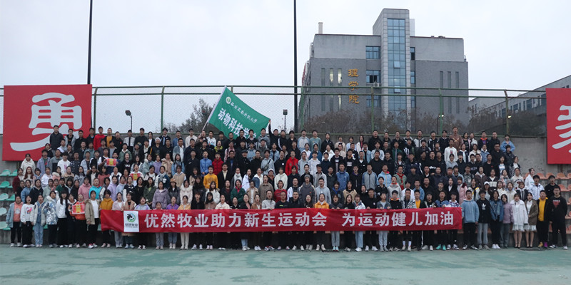 7638357e105249e48d9a422c36ea5a00.jpg a1896f4b449342a1bfd5079ebe2687c9.jpg