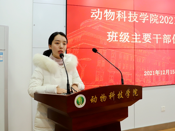 a8af797fc65641709c3fd315e91d94c8.jpg 明侠.jpg