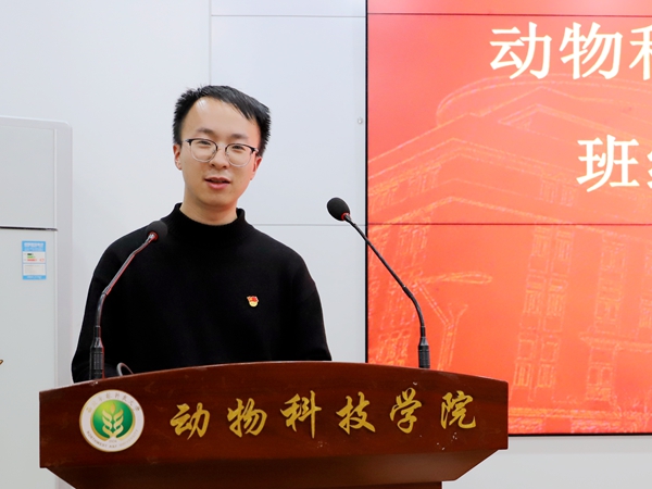 b76d7cbebb2b4488ac30f0096534a953.jpg 张宇.jpg