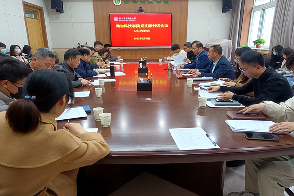 a8289611fc664e39ae8c82c5e40baaaf.jpg 微信图片_20220329202830.jpg