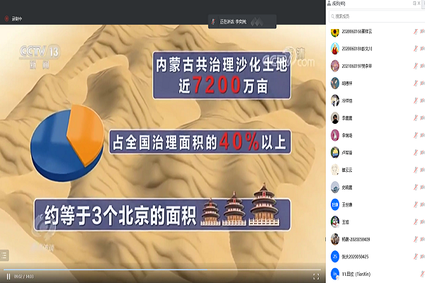 ae23a0c730c04e5789345070479b78e0.png ae23a0c730c04e5789345070479b78e0.png