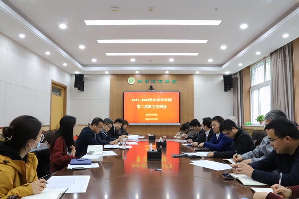 bed57b317c9f4c5588125ced4b62926d.jpg 活动现场.JPG