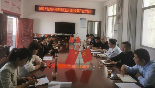 c559f79f528a4d64915f8342a93b7a79.jpg 01工作对接会_副本.jpg